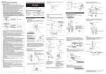 SI-8JY0A - Shimano