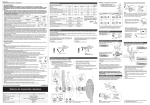 Sistema de transmisi&oacute;n delantero