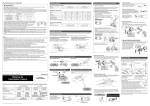 Sistema de transmisi&oacute;n trasero