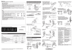 SI-5MK0A - Shimano