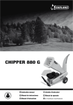 CHIPPER 880 G