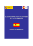 manual de usuario solicitudes pci mediterráneo convocatoria 2008