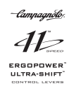 ergopower™ ultra-shift
