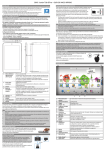 ODYS Junior Tab 8 Pro &ndash; GU&Iacute;A DE INICIO R&Aacute;PIDO