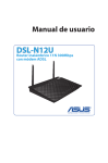 DSL-N12U