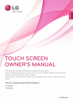 TOUCH SCREEN OWNER`S MANUAL