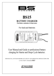 [ENGLISH] - BS BATTERY