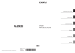 Concert Magic - Kawai Musical Instruments Manufacturing Co., Ltd.