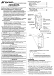 LS-B110/LS-B110W