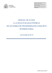 Manual de ayuda - Ministerio de Ciencia e Innovación