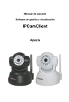 IPCamClient