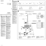 XAV-602BT