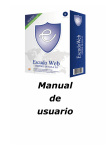 EscudoWeb.com - Manual de usuario