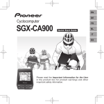 SGX-CA900 - Pioneer cyclesports