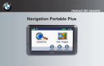 Navigation Portable Plus