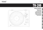 ANALOG TURNTABLE