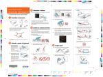 Guía de instalación - Epson America, Inc.
