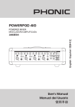 POWERPOD 410