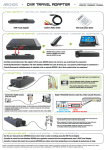 DVR TRaVel aDapTeR