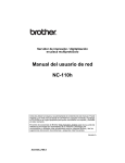 Manual del usuario de red NC-110h