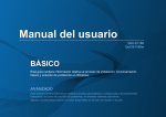 Manual del usuario Manual del usuario