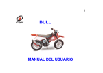 BULL