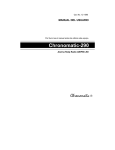 Chronomatic-290