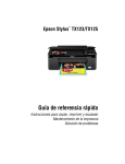 Epson Stylus TX123/TX125