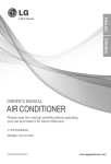 AIR CONDITIONER