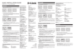 QUICK INSTALLATION GUIDE - D-Link
