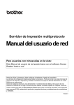 Manual del usuario de red