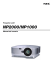 NP2000/NP1000
