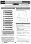 Guía de configuración