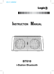 InstructIon Manual Bt010 i