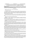 SECRETARIA DE HACIENDA Y CREDITO PUBLICO