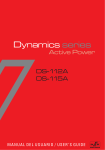 Dynamics series