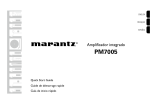 PM7005 - Marantz