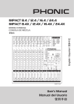 impact 8.4 / 12.4 / 16.4 / 24.4 impact 8.4x / 12.4x / 16.4x / 24.4x