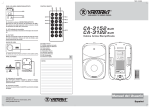 Manual del Usuario - YAMAKI sonido profesional