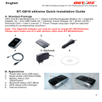 BT-Q818 eXtreme Quick Installation Guide English