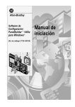 2711E-818ES, Software de Configuración PanelBuilder 1400e para