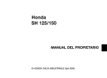 SH 125/150 Honda