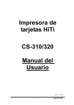 Impresora de tarjetas HiTi CS