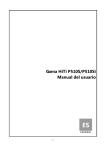 Gama HiTi P510S/P510Si Manual del usuario