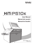 User Manual Manual del usuario Manual do Usu&aacute;rio