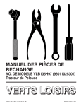 IPL, Verts Loisirs, VLB135H97, 96011025301, 2009-07