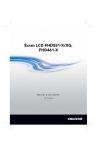 020-100768-03 - LIT MAN USR LCD FHD-FRA.book