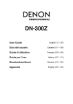 DN-300Z User Guide
