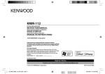 KMM-112 - Kenwood