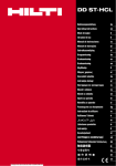 FR - Hilti